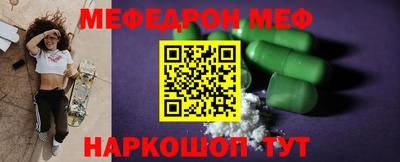 СК Ликино-Дулёво