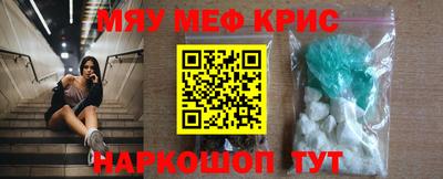 СК Ликино-Дулёво