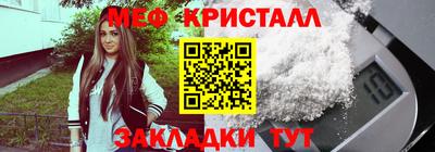 твердый Лесосибирск