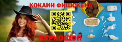 СК Ликино-Дулёво