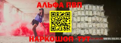 СК Ликино-Дулёво