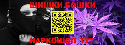 твердый Лесосибирск