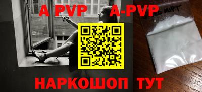 PSILOCYBIN Ливны