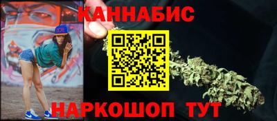 СК Ликино-Дулёво