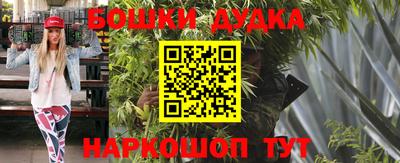 СК Ликино-Дулёво