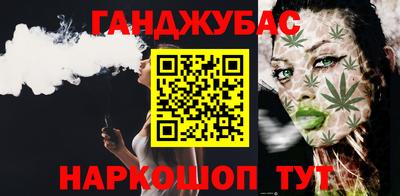 СК Ликино-Дулёво