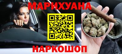 PSILOCYBIN Ливны