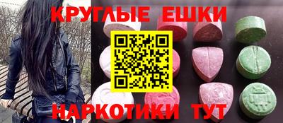 СК Ликино-Дулёво