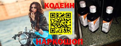 СК Ликино-Дулёво