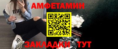 PSILOCYBIN Ливны