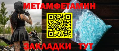 СК Ликино-Дулёво