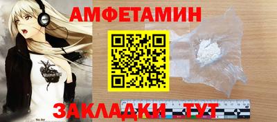 твердый Лесосибирск
