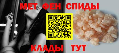 PSILOCYBIN Ливны