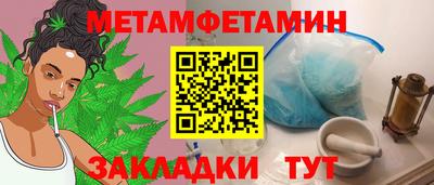 твердый Лесосибирск