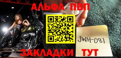 СК Ликино-Дулёво