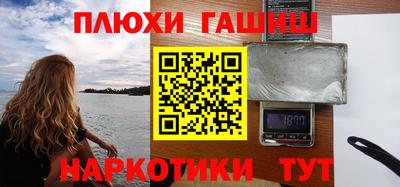 твердый Лесосибирск