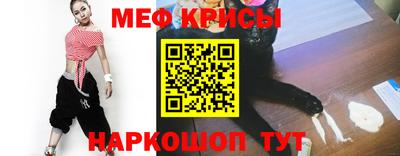 СК Ликино-Дулёво