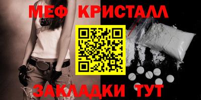 PSILOCYBIN Ливны