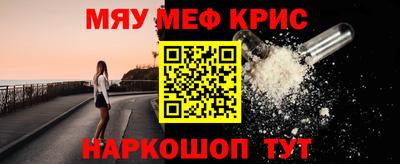 PSILOCYBIN Ливны