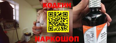 СК Ликино-Дулёво