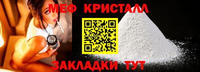 PSILOCYBIN Ливны