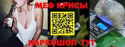 твердый Лесосибирск