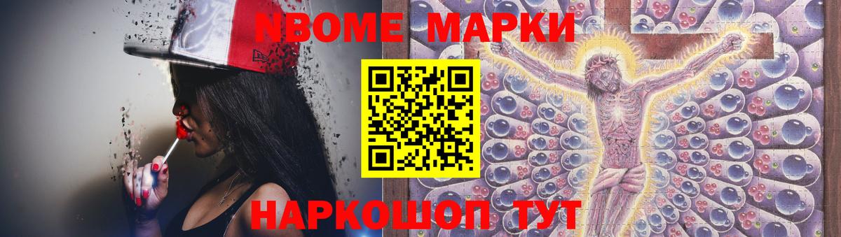 LSD-25 экстази кислота  Вход с VPN    ссылка  LSD-25 экстази кислота  Чернушка 