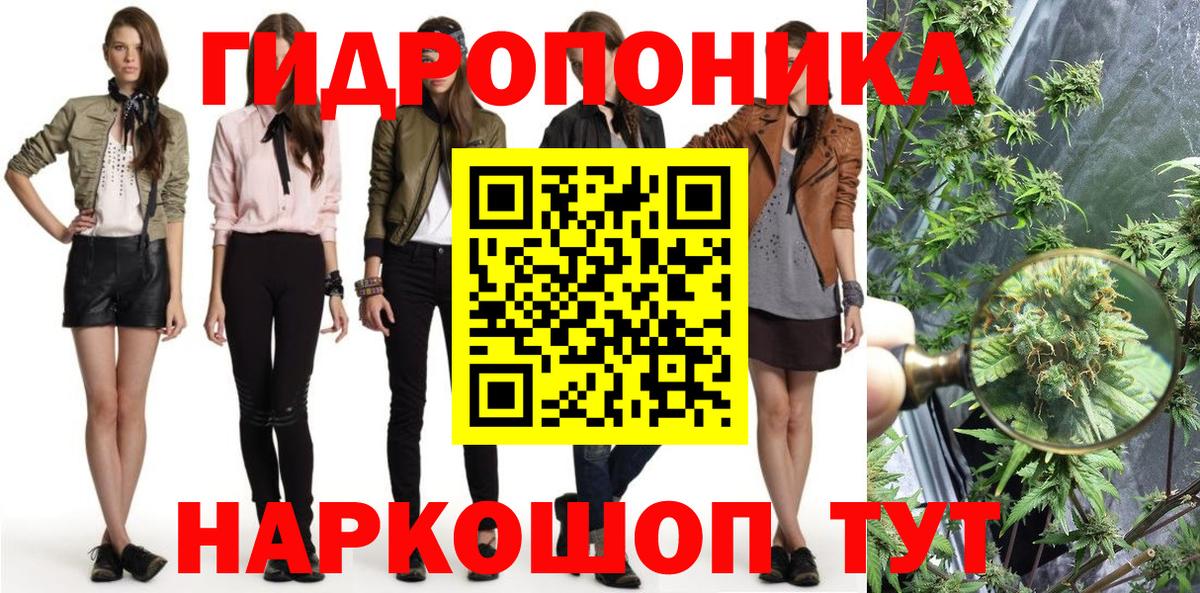 Чернушка  МАРИХУАНА OG Kush  Бошки марихуана THC 21%  Бошки марихуана индика  Вход с VPN  Бошки марихуана THC 21% 